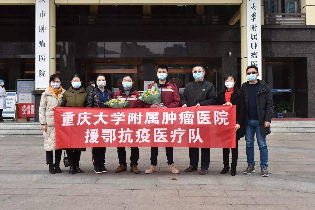 包含北京肿瘤医院黄牛专业运作住院，解决您排队的烦恼的词条