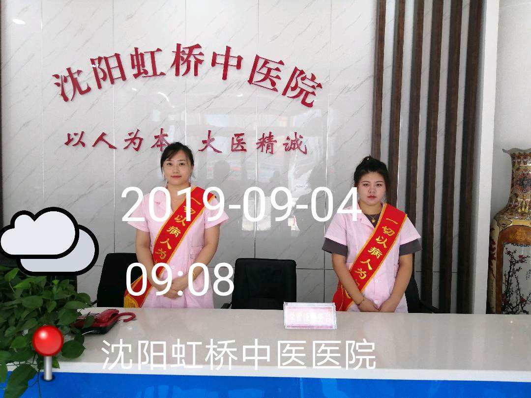 北京中医医院多年黄牛代挂服务的简单介绍