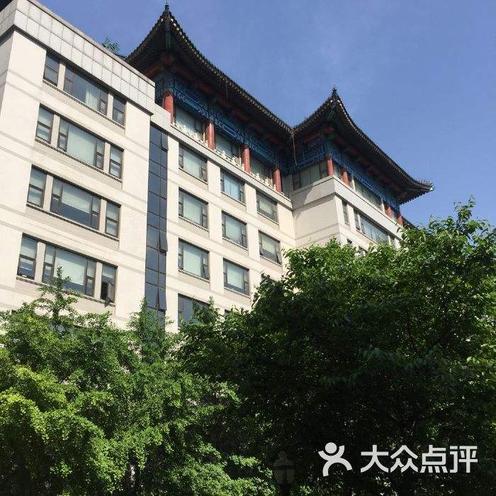 关于广安门中医院支持医院取号全程跑腿!的信息