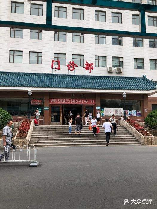 包含广安门中医院10分钟搞定，完全没有问题！