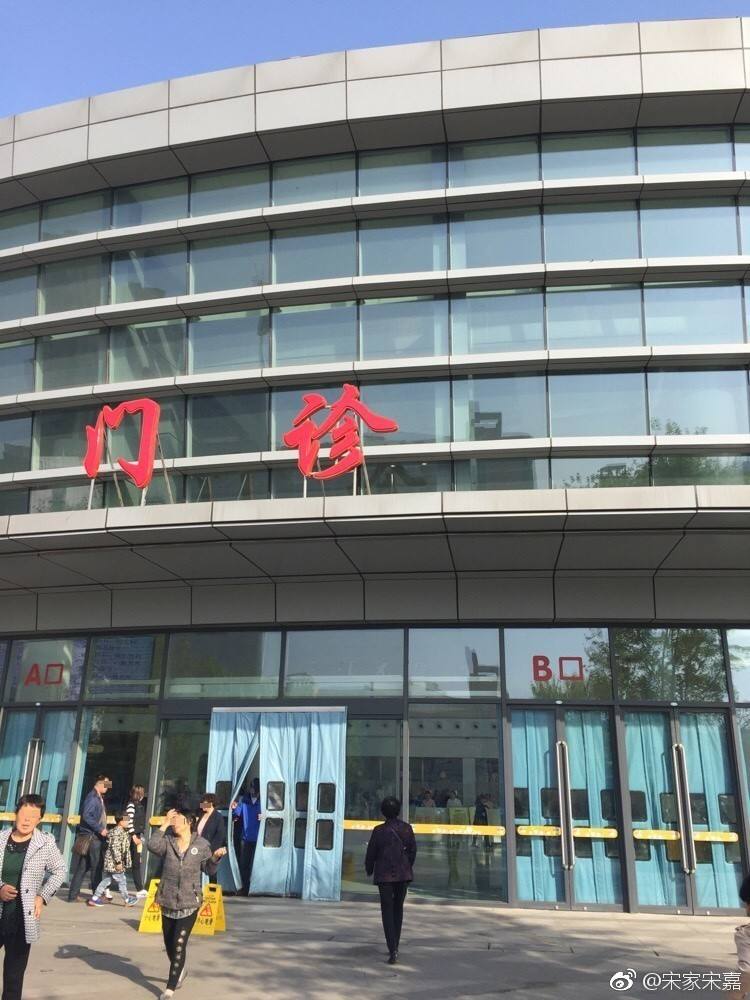 北京回龙观医院贩子联系方式「找对人就有号」联系方式不二之选的简单介绍
