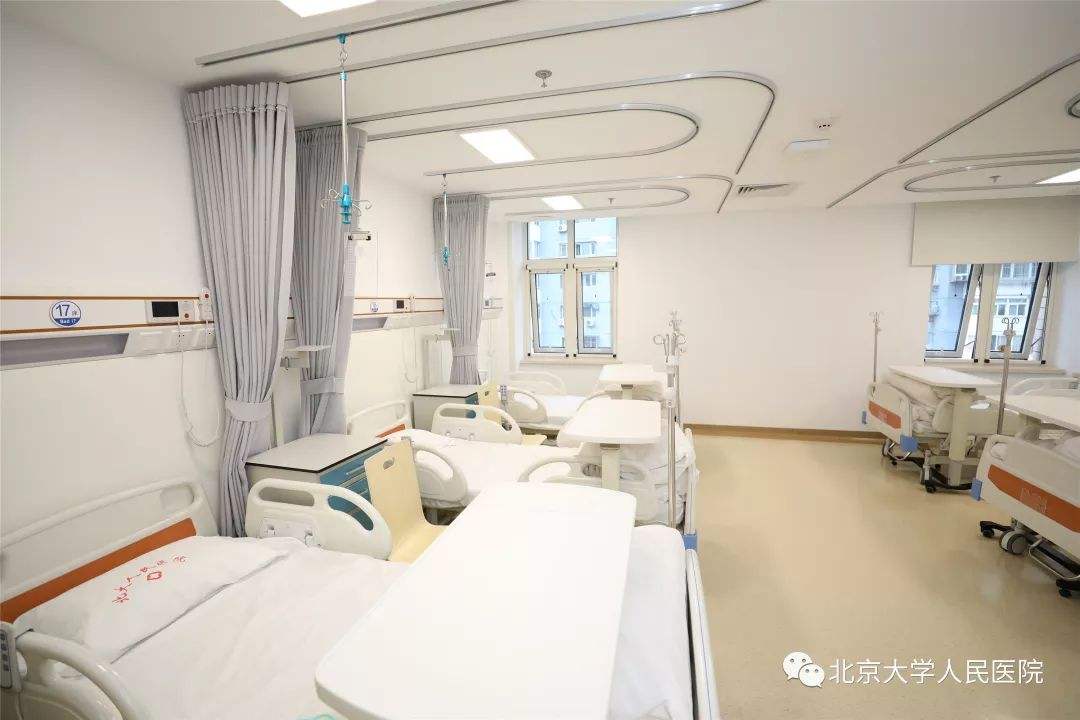 包含北京大学人民医院去北京看病指南必知的词条