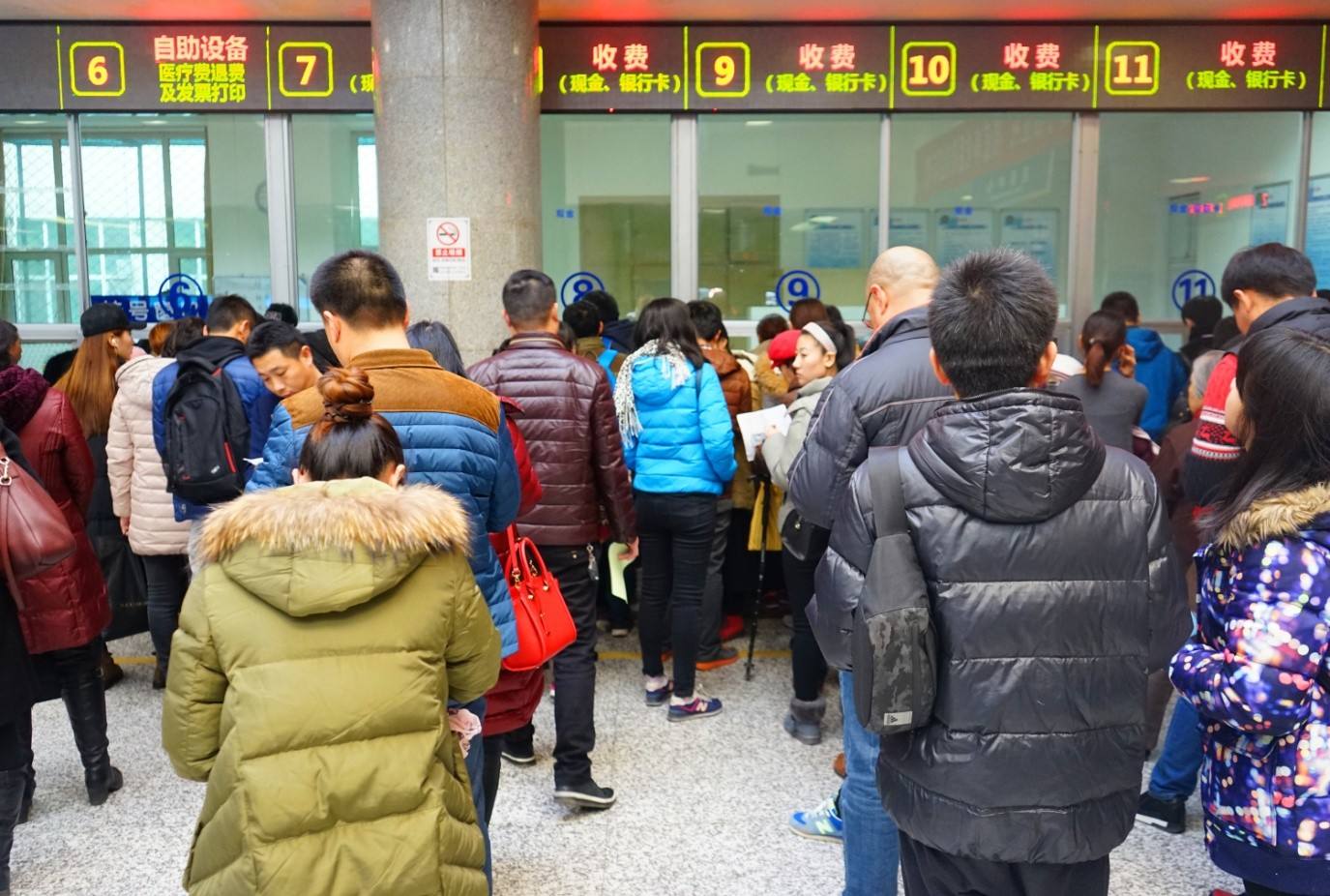 北京大学第六医院贩子挂号电话_挂号无需排队，直接找我们联系方式价格实惠的简单介绍