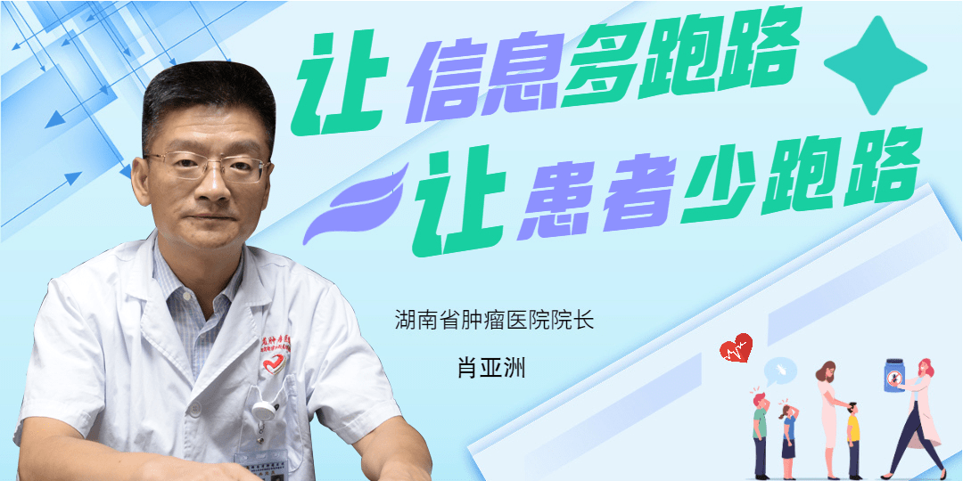 北京中西医结合医院代挂专家号跑腿，只需要您的一个电话的简单介绍