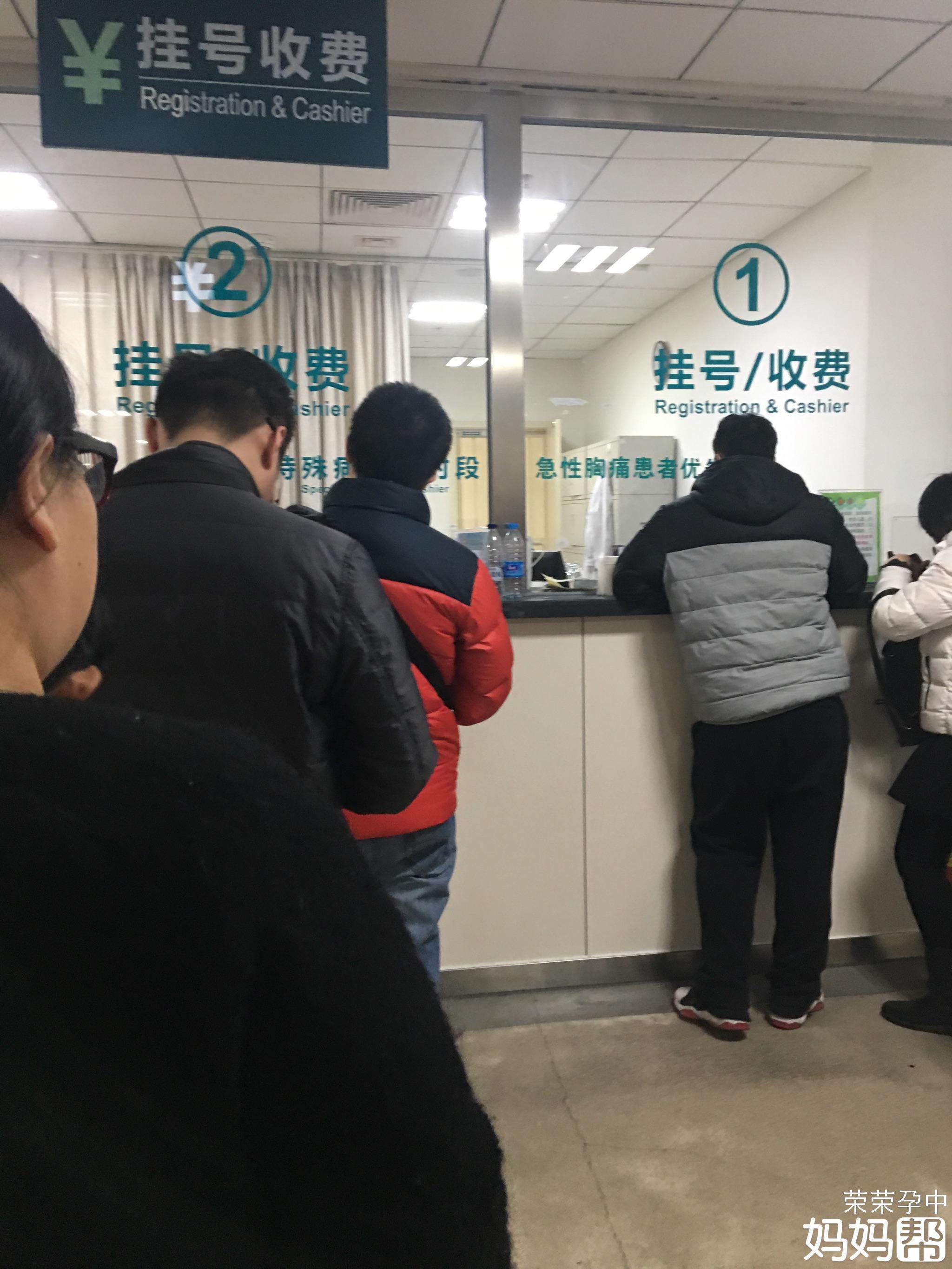 北京中西医结合医院黄牛，号贩子各大科室全天挂号的简单介绍