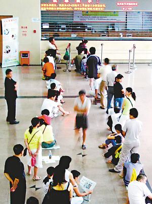 关于广安门中医院挂号号贩子联系方式第一时间安排【10分钟出号】的信息