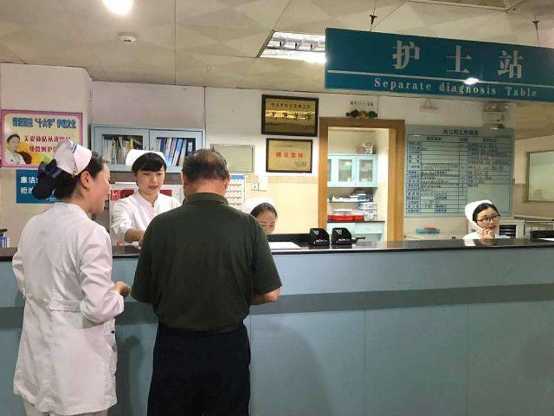 关于北京大学第三医院专家代挂不用排队，轻松看病的信息