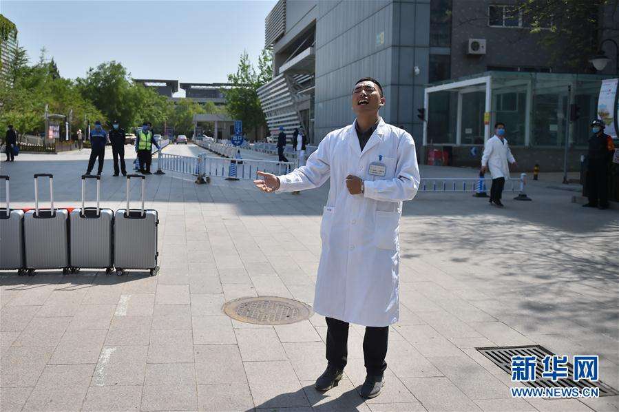 北京大学首钢医院贩子联系方式《提前预约很靠谱》的简单介绍