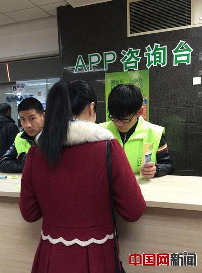 包含北京儿童医院贩子挂号，效率第一，好评如潮联系方式哪家专业的词条
