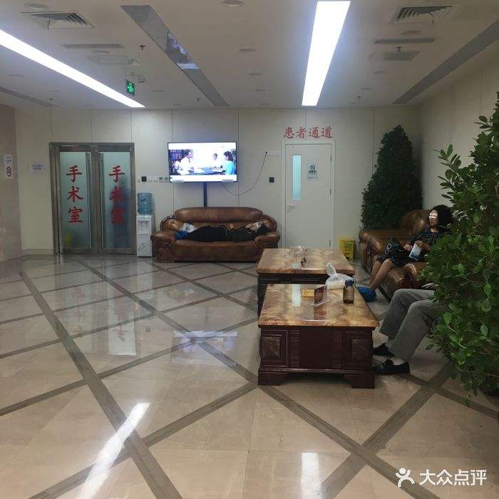北京八大处整形医院专业代运作住院-({黄牛挂号-号贩子挂号-票贩子挂号})