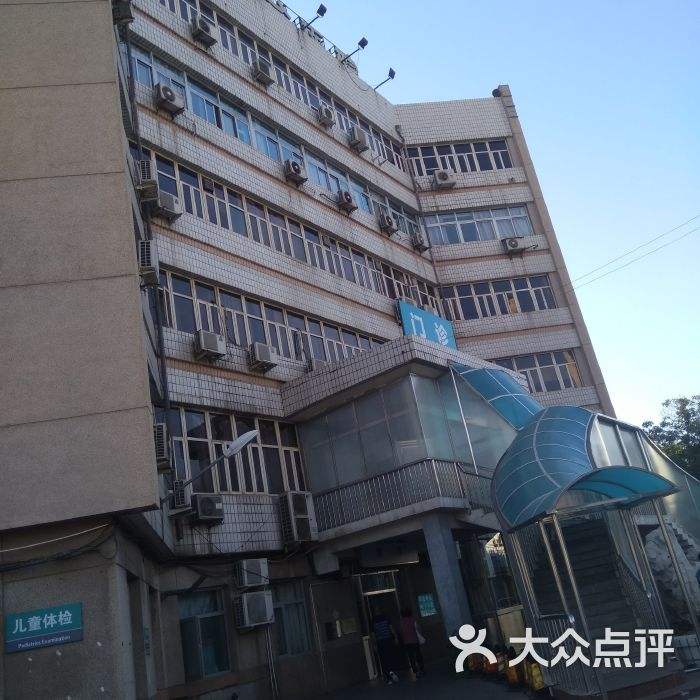 关于北京大学第一医院全天在线急您所急的信息