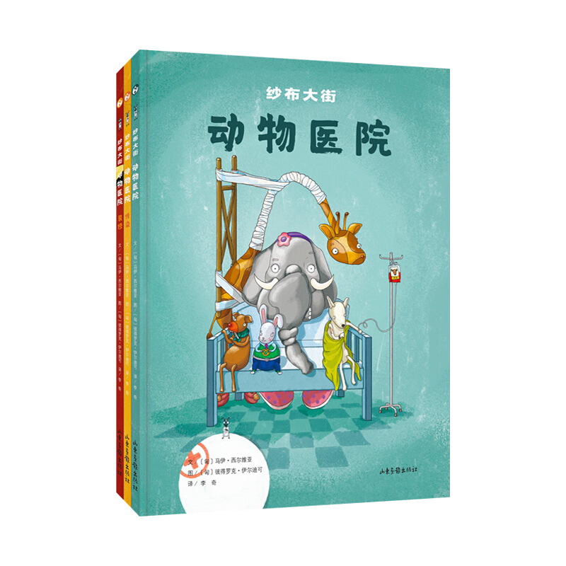 北京京都儿童医院贩子联系方式《提前预约很靠谱》的简单介绍