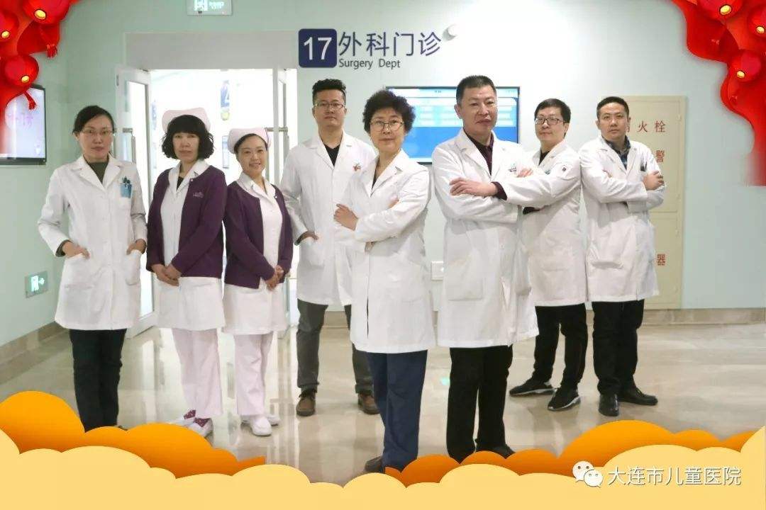 包含北京儿童医院10分钟搞定，完全没有问题！