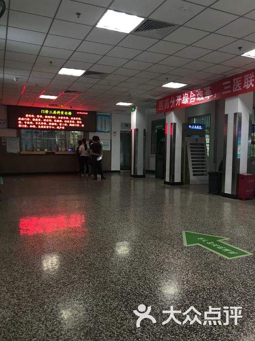 包含北京市垂杨柳医院号贩子联系方式全天在门口随时联系的词条