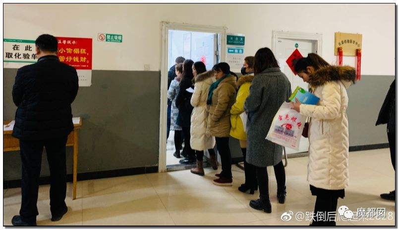 关于北京中医药大学东方医院专家代挂不用排队，轻松看病的信息