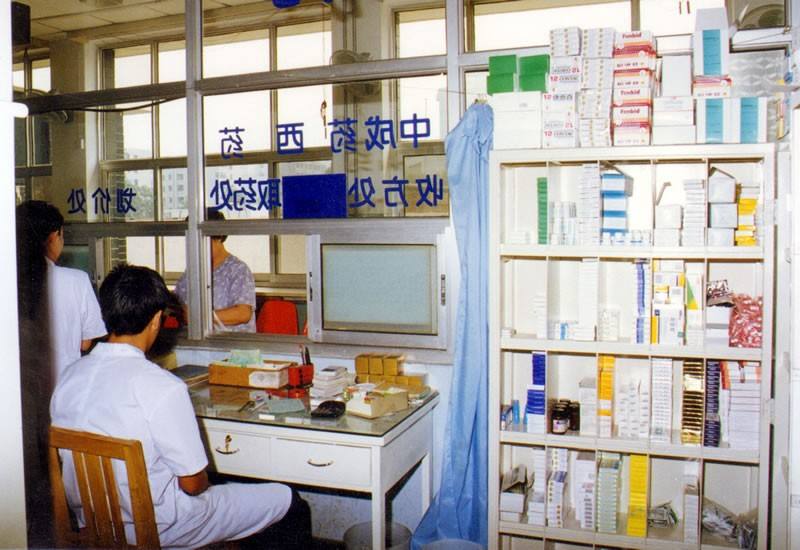 中国中医科学院望京医院黄牛票贩子号贩子电话的简单介绍