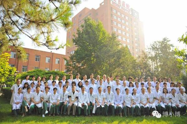 包含首都医科大学附属安贞医院圈子口碑最好100%有号!