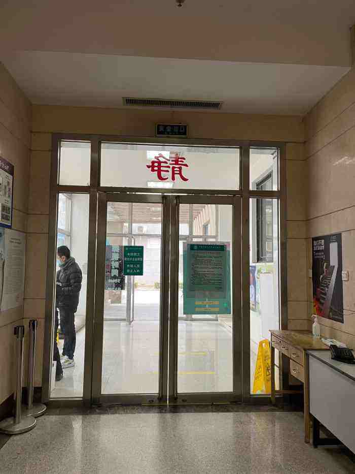 中国中医科学院望京医院贩子挂号,实测可靠很感激!联系方式价格实惠的简单介绍