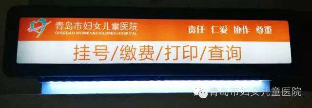 包含北京大学口腔医院黄牛，号贩子各大科室全天挂号的词条