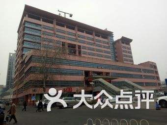 包含北京大学第三医院贩子挂号，效率第一，好评如潮联系方式哪家强的词条
