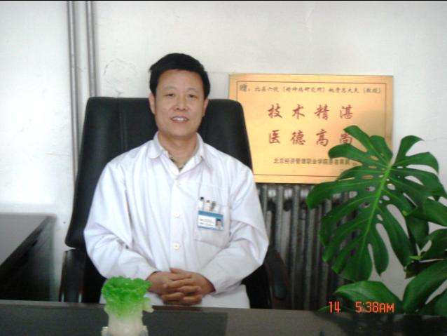 北京大学第六医院黄牛挂号，服务至上诚信第一的简单介绍