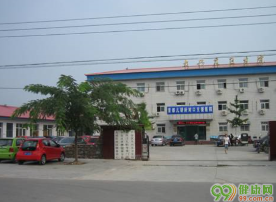 关于北京市大兴区人民医院靠谱的代挂号贩子的信息