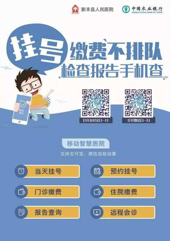 关于北京大学口腔医院挂号跑腿，解决您的挂号看病难问题的信息