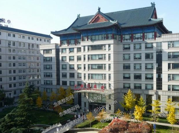 包含中国中医科学院广安门医院跑腿挂号，保证为客户私人信息保密