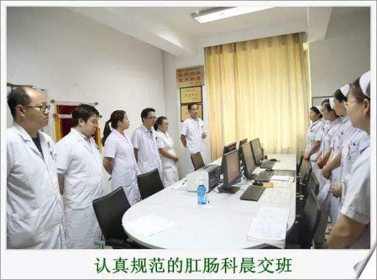 北京肛肠医院票贩子挂号，安全快速有效的简单介绍