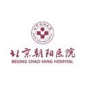 关于首都医科大学附属北京中医医院号贩子挂号联系方式，一次添加终身受用的信息