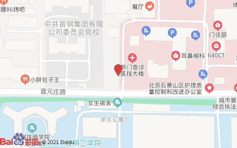 北京大学首钢医院挂号号贩子联系方式专业代运作住院联系方式优质服务的简单介绍