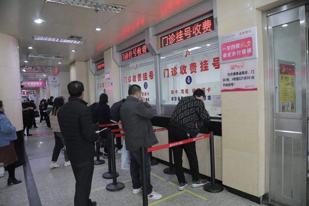 北京市大兴区人民医院号贩子挂号,安全快速有效联系方式哪家比较好的简单介绍