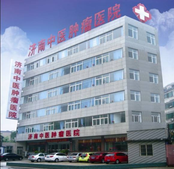 中国医学科学院肿瘤医院号贩子办提前办理挂号住院联系方式不二之选的简单介绍