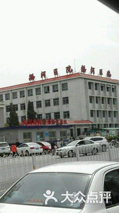 北京潞河医院贩子联系方式「找对人就有号」联系方式不二之选的简单介绍