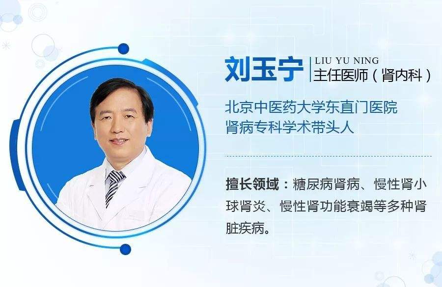 关于中国中医科学院广安门医院跑腿代挂号多少钱,亲身体验服务确实好很感激!的信息