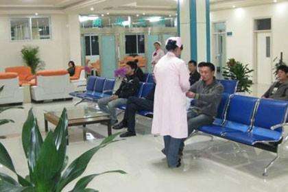 包含北京妇产医院代挂号，加急住院手术的词条