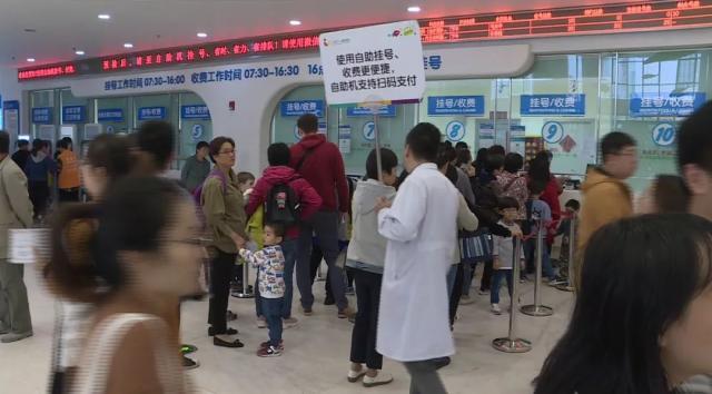 中国中医科学院广安门医院贩子挂号，效率第一，好评如潮联系方式专业的人办专业的事的简单介绍