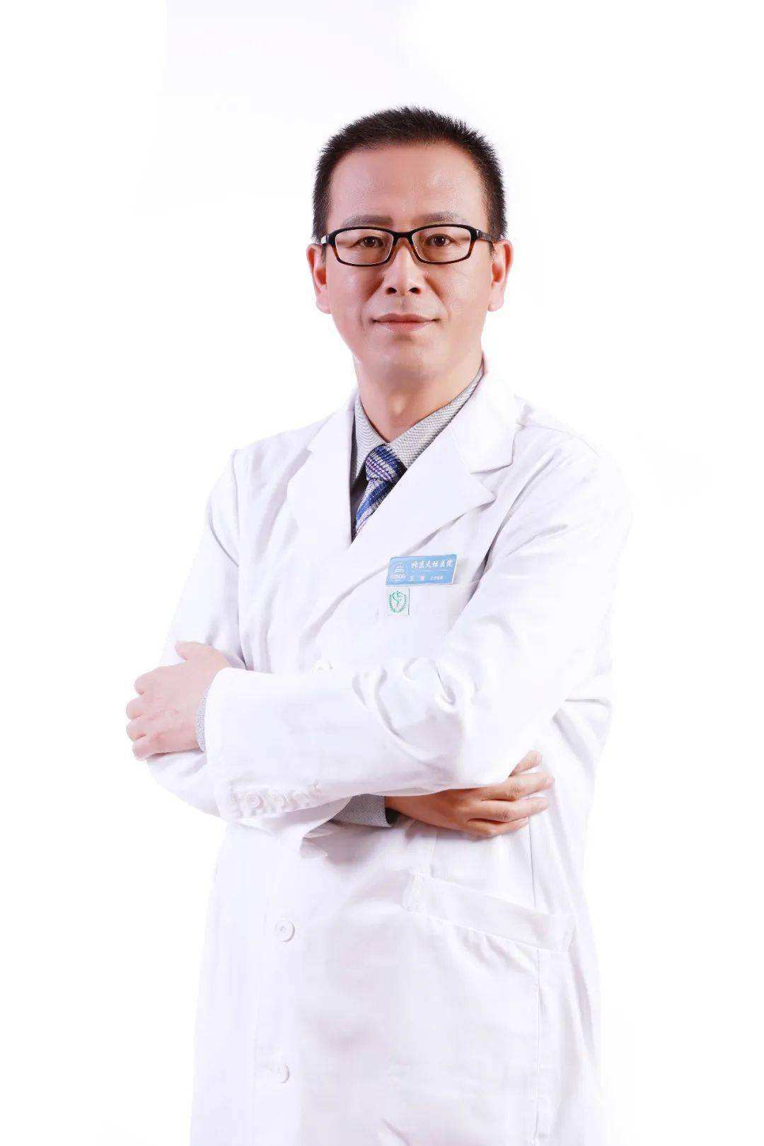 关于北京口腔医院专家代挂号，提供一站式服务省事省心的信息