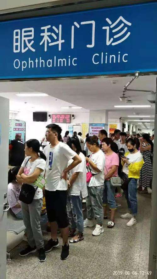 北京儿童医院黄牛排队挂号，收取合理费用的简单介绍