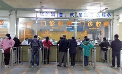 关于北京儿研所票贩子挂号推荐，用过的都说好的信息
