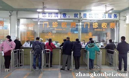 包含北京大学人民医院号贩子挂号电话（方式+时间+预约入口）！方式行业领先的词条