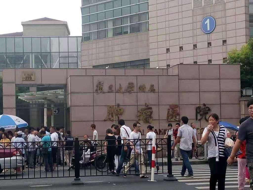 包含北京中医医院怎么寻找靠谱黄牛帮忙挂号，靠口碑赢天下的词条