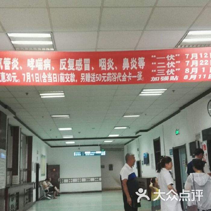 关于北京大学第六医院黄牛挂号办法多,价格不贵的信息