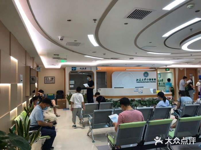 北京大学口腔医院黄牛代挂号，第一时间安排的简单介绍