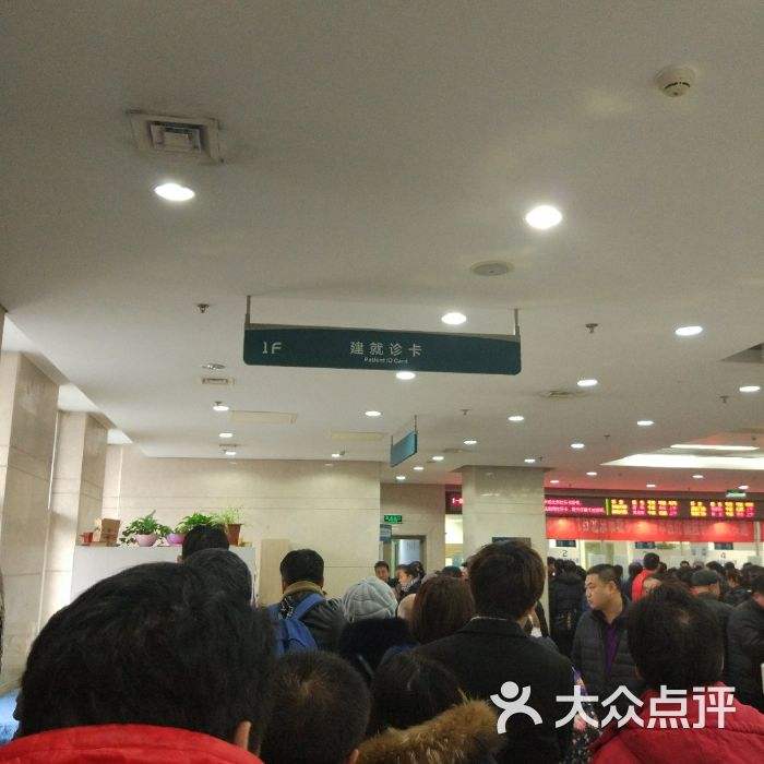 北京大学第一医院票贩子挂号，安全快速有效的简单介绍