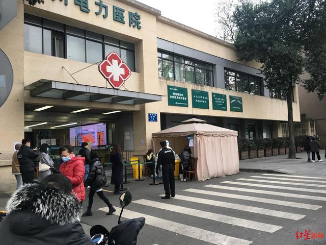 北京电力医院号贩子挂号,安全快速有效联系方式哪家比较好的简单介绍
