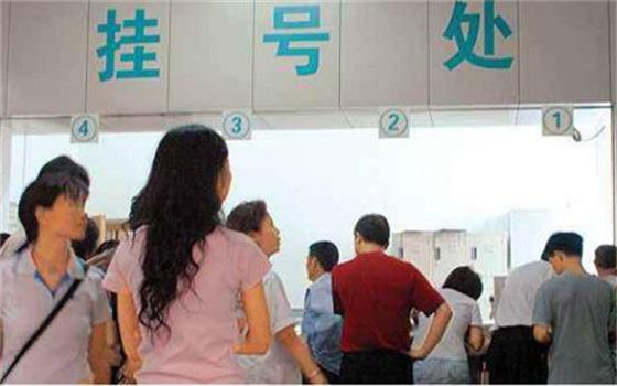 北京大学第三医院黄牛票贩子产科建档价格的简单介绍