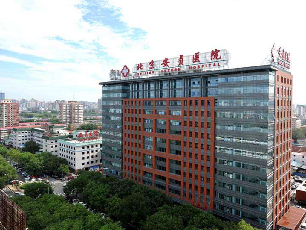 包含首都医科大学附属北京口腔医院全天在门口随时联系的词条