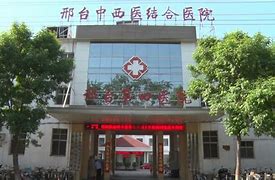 北京中西医结合医院跑腿代挂号，帮您预约权威专家的简单介绍