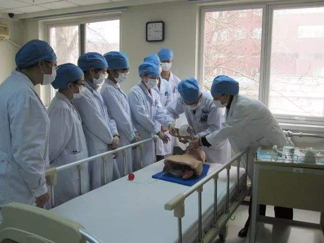 关于首都医科大学附属北京中医医院专业代运作住院的信息